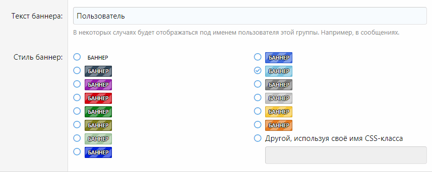 [aprodam.ru] Баннеры с анимированным фоном