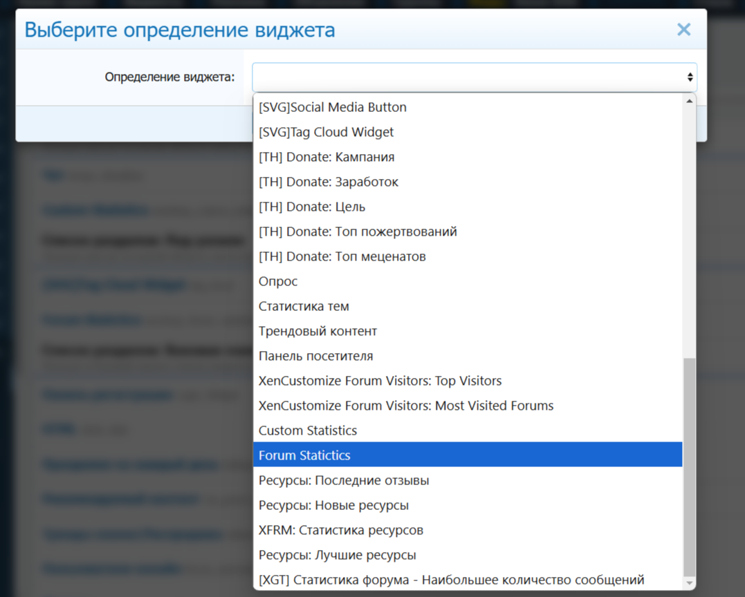 [aprodam.ru] [XENDEEP] Forum Statistics