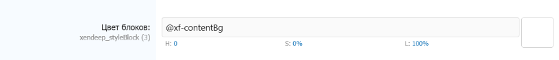 [aprodam.ru] [XENDEEP] Forum Statistics