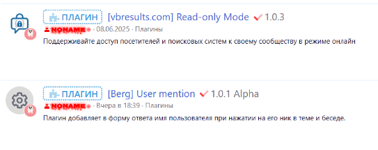 [aprodam.ru] [XenDeep] Custom Icon Resource