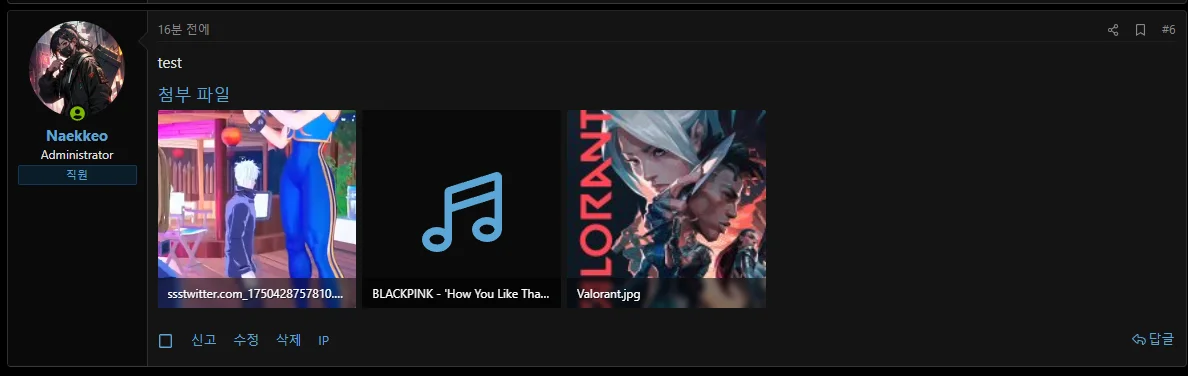 [aprodam.ru] [AKL] Thread Lightbox Video & Audio Support