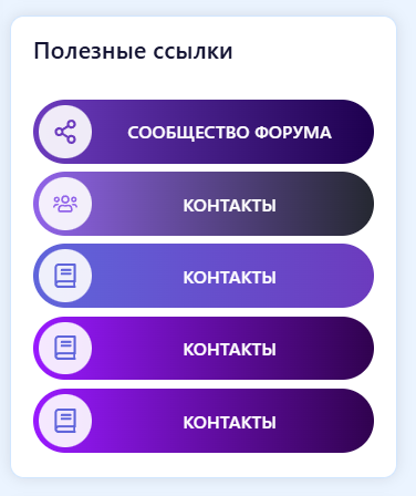 [aprodam.ru] [XENDEEP] Social Media Button
