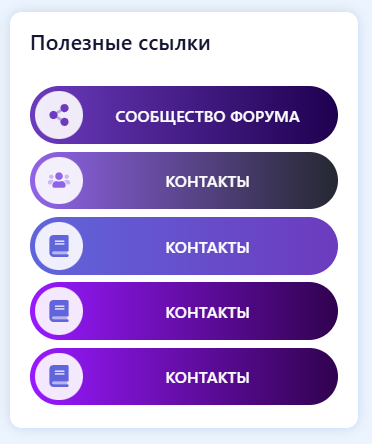 [aprodam.ru] [XENDEEP] Social Media Button
