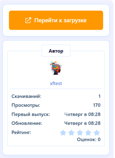 [aprodam.ru] XFRM Right Sidebar