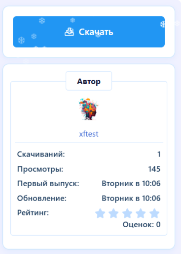 [aprodam.ru] XFRM Right Sidebar