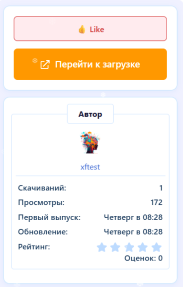 [aprodam.ru] XFRM Right Sidebar