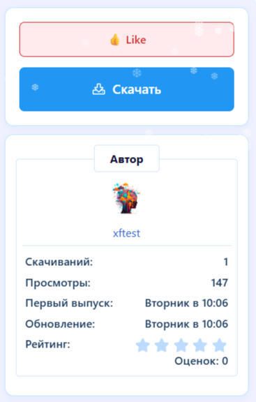 [aprodam.ru] XFRM Right Sidebar