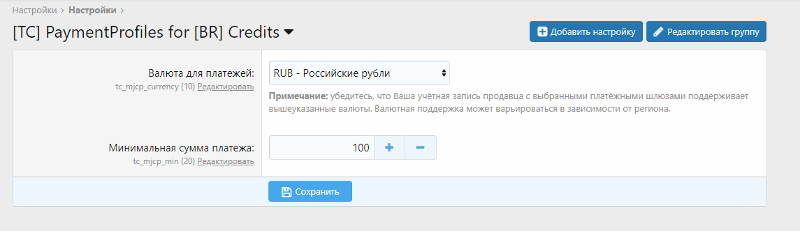1757393681407.png