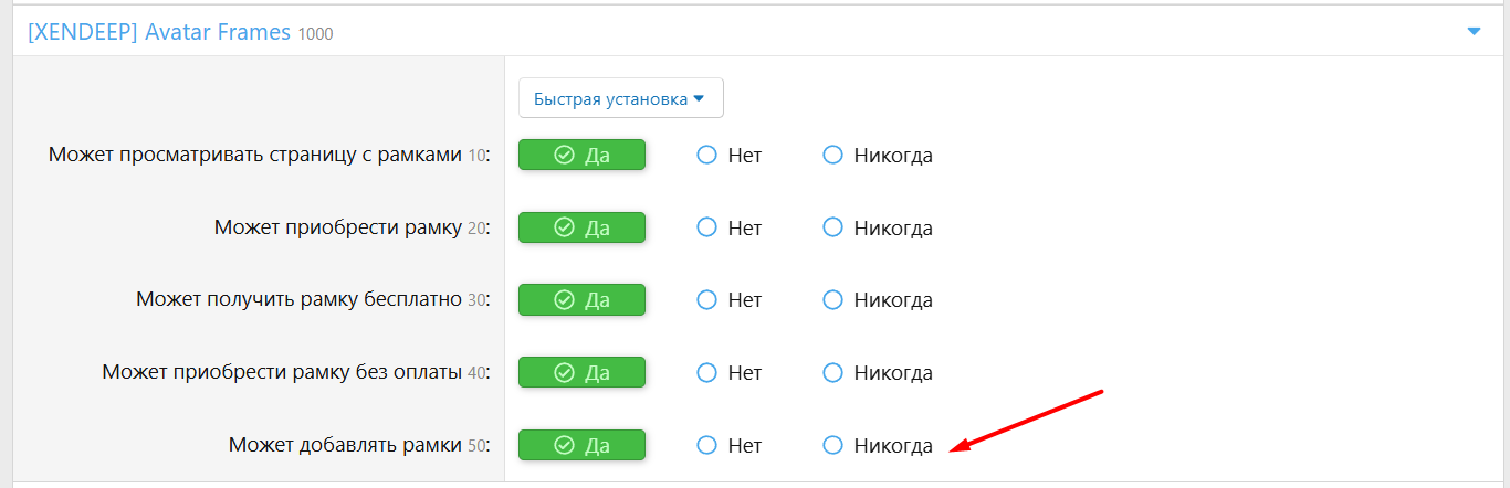 1772901935122.png