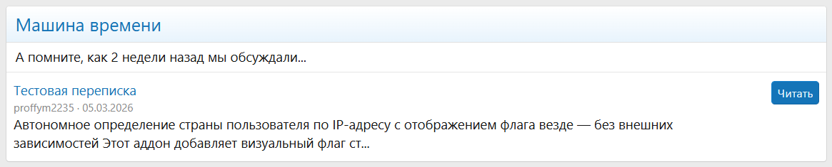 1774711867370-png.13740