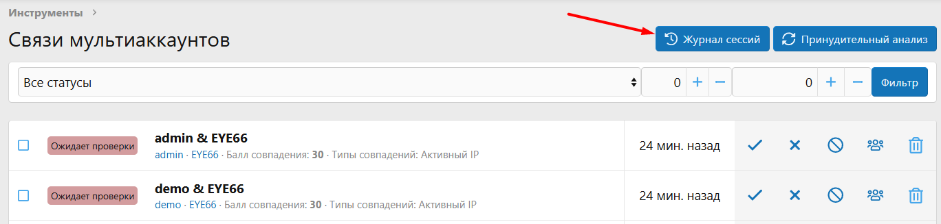 1775238063786.png
