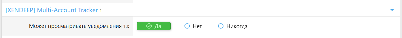 1775314876245.png