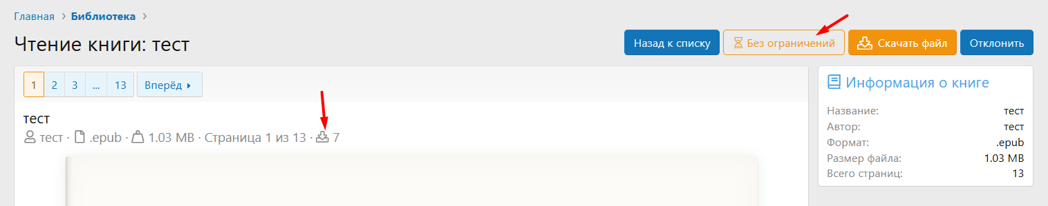 1775552825315.png