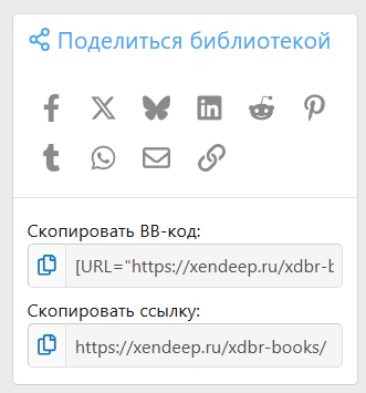 1775558929738.png
