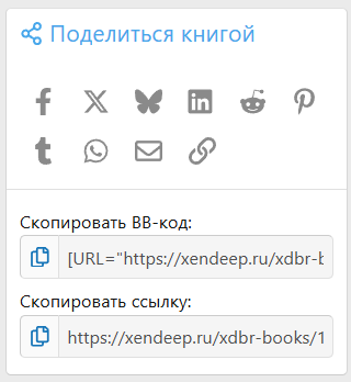 1775558941106.png