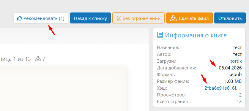 1775731996926.png