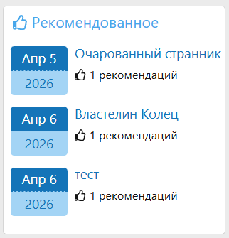 1775732030863.png