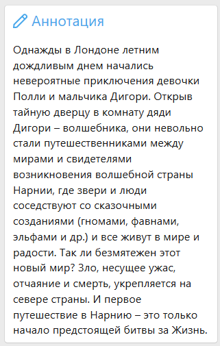 1775912394401.png