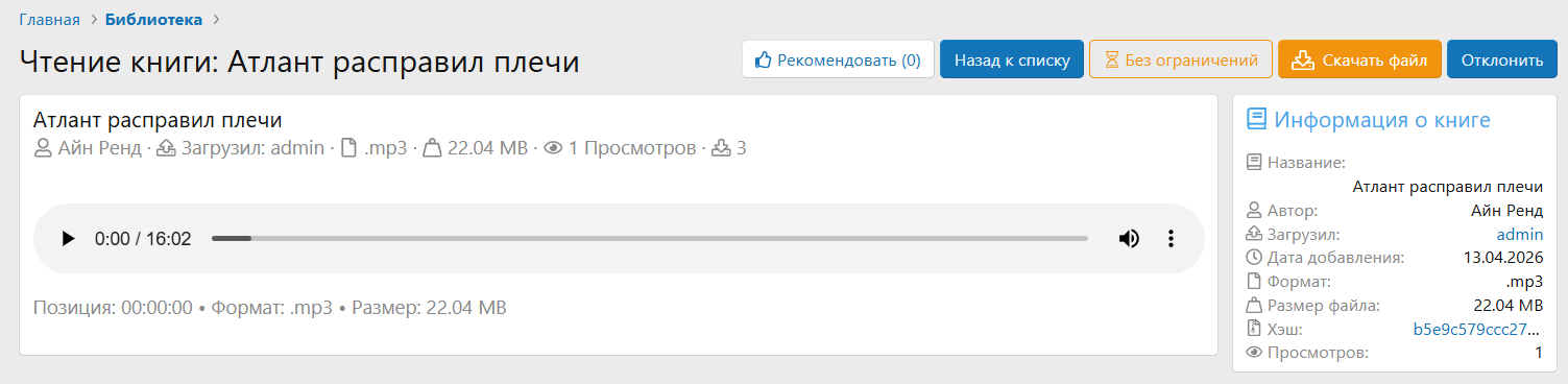 1776080208128.png