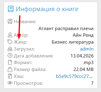 1776349243100.png