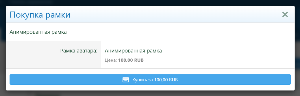 1778055631561.png