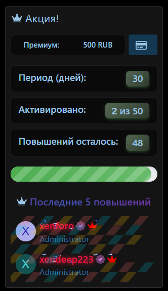 1780310563721.png