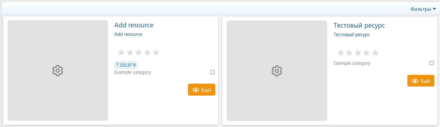 1780500671359.png