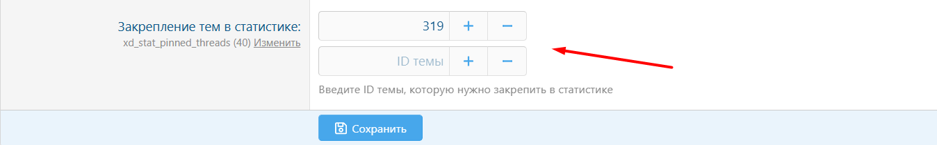 1781870665966.png