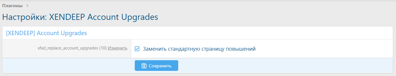 1783330239255.png