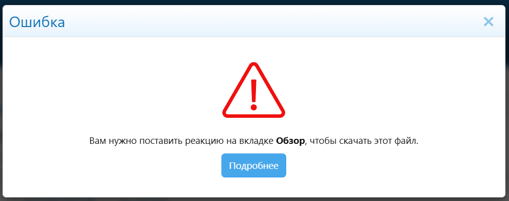 1783843212836.png