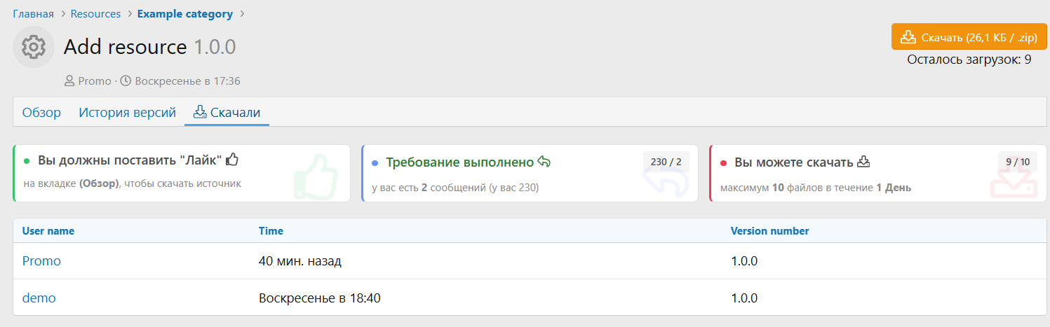 1785427796839.png
