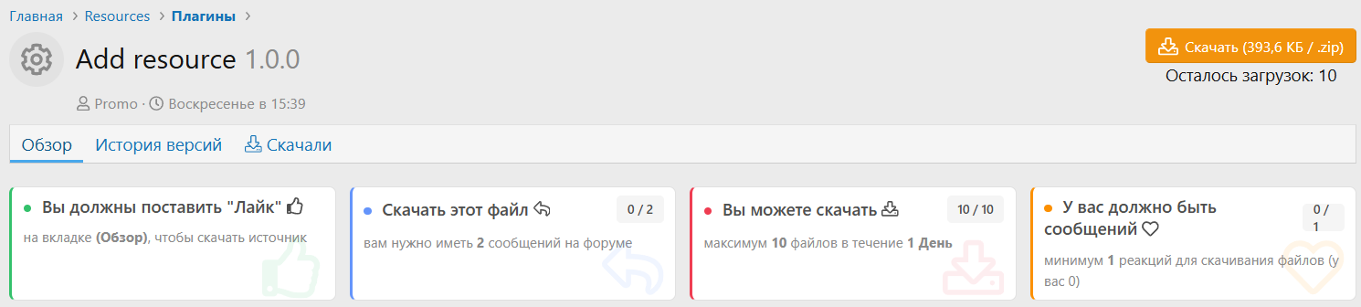 1785427818830.png