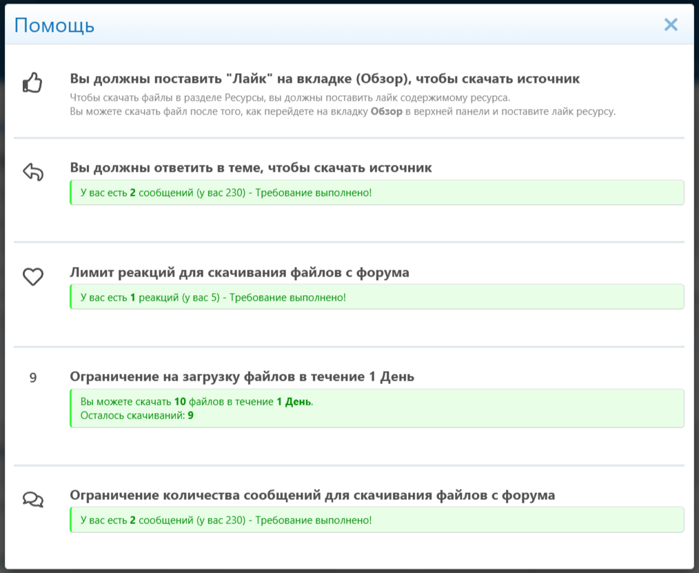 1785427863498.png