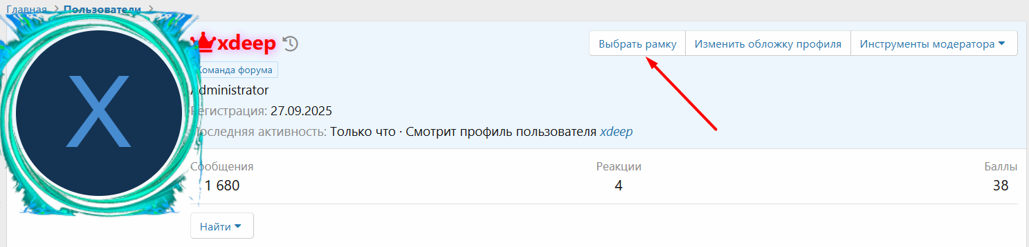 1786705323817.png