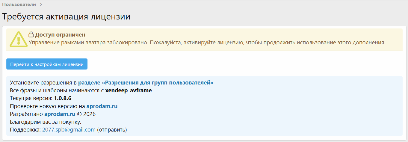 1786705373962.png