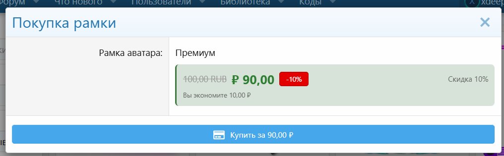 1786705554356.png