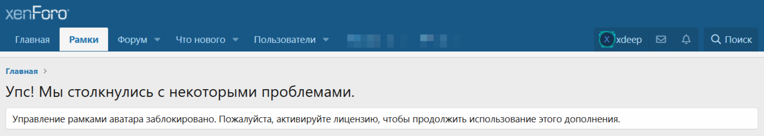 1786706023152.png