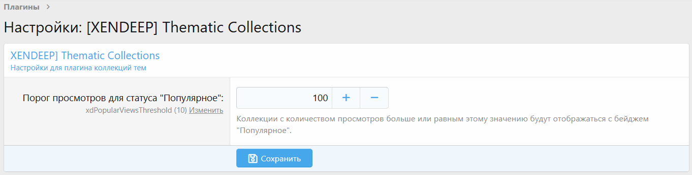 1788185957579.png