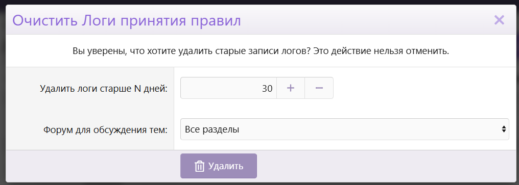 1788553329774.png