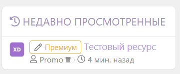 1789678133683.png