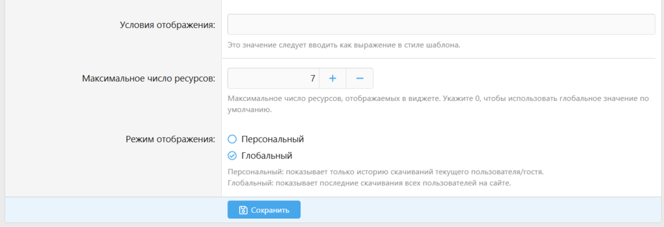 1789716206368.png