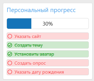 1790325889384.png