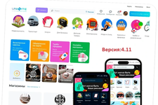 Unisite CMS (автоустановка)