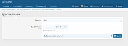 [TC] PaymentProfiles for [BR] Credits