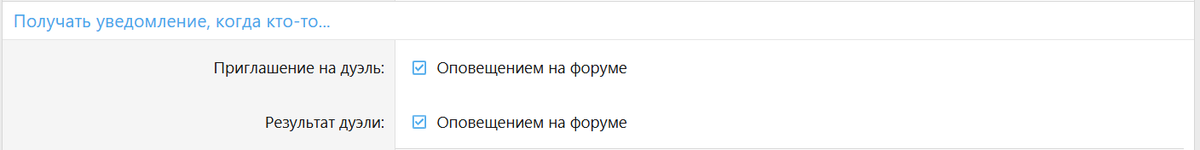 [XENDEEP] Dice Game — Брось кубик!