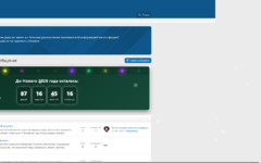 Второй вариант работает отлично, но с первым вариантом проблемы Второй вариант работает отлично, но с первым вариантом проблемы