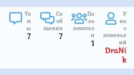 Косяк.jpg Косяк.jpg