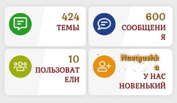 моб.jpg моб.jpg