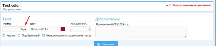 1760107036979.png 1760107036979.png