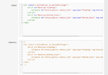 Закомментировал через модификацию шаблона, и всё получилось. Закомментировал через модификацию шаблона, и всё получилось.